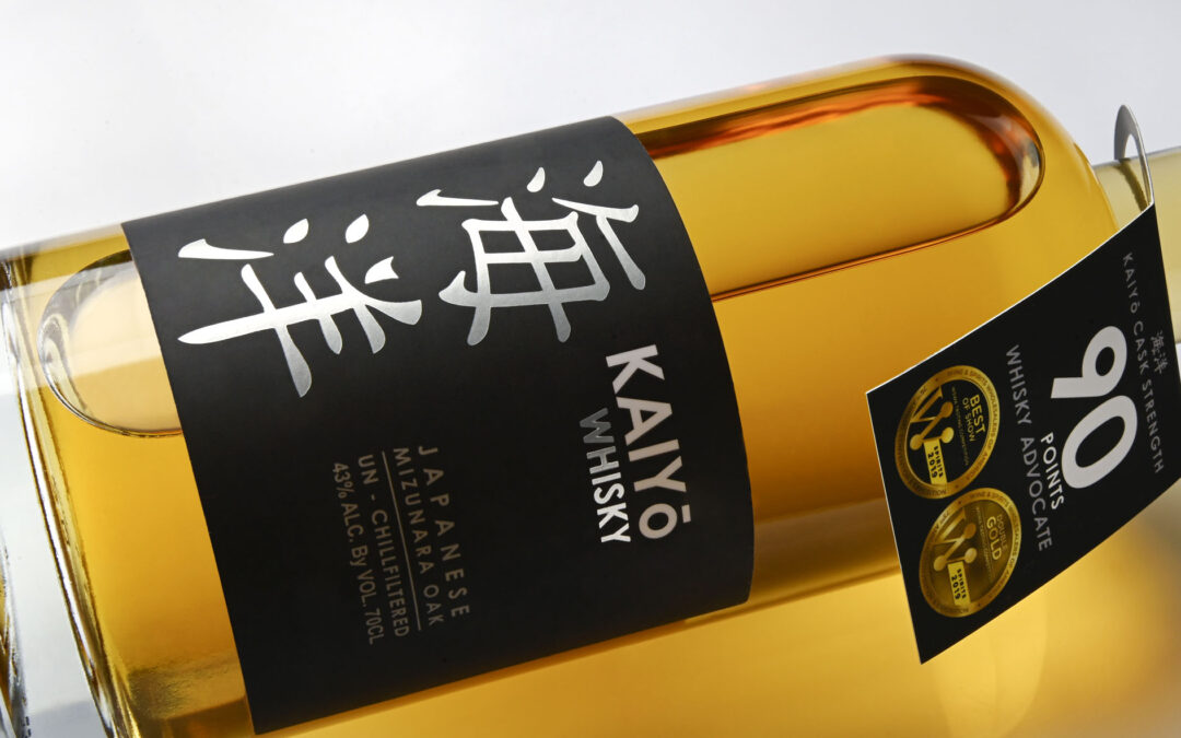 Kaiyó: elegant labels for a unique whisky
